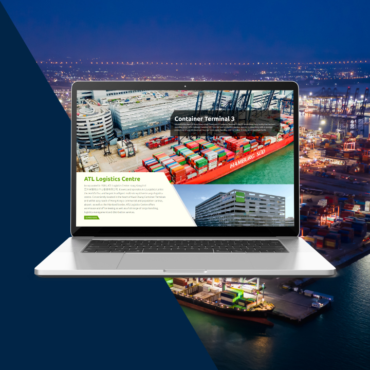 Goodman DP World是香港物流基金與DP World合資成立的公司，擁有亞洲貨櫃物流中心香港有限公司（ATL）及位處香港葵青三號貨櫃碼頭（CT3）的環球貨櫃碼頭香港有限公司。ATL擁有全球最大及首棟多層式貨運處理中心，CT3則是香港最具生產力的碼頭營運商。創啟應邀為這三間公司分別設計網頁。

創啟為Goodman DP World網頁設計簡單俐落的布局。主頁的三個大型橫幅分別代表Goodman DP World、ATL及CT3。每個橫幅旁邊都有短文介紹該公司的背景及業務。導航目錄包含通往ATL及CT3獨立網頁的連結，方便有意深入了解兩間子公司的訪客取得所需資訊。